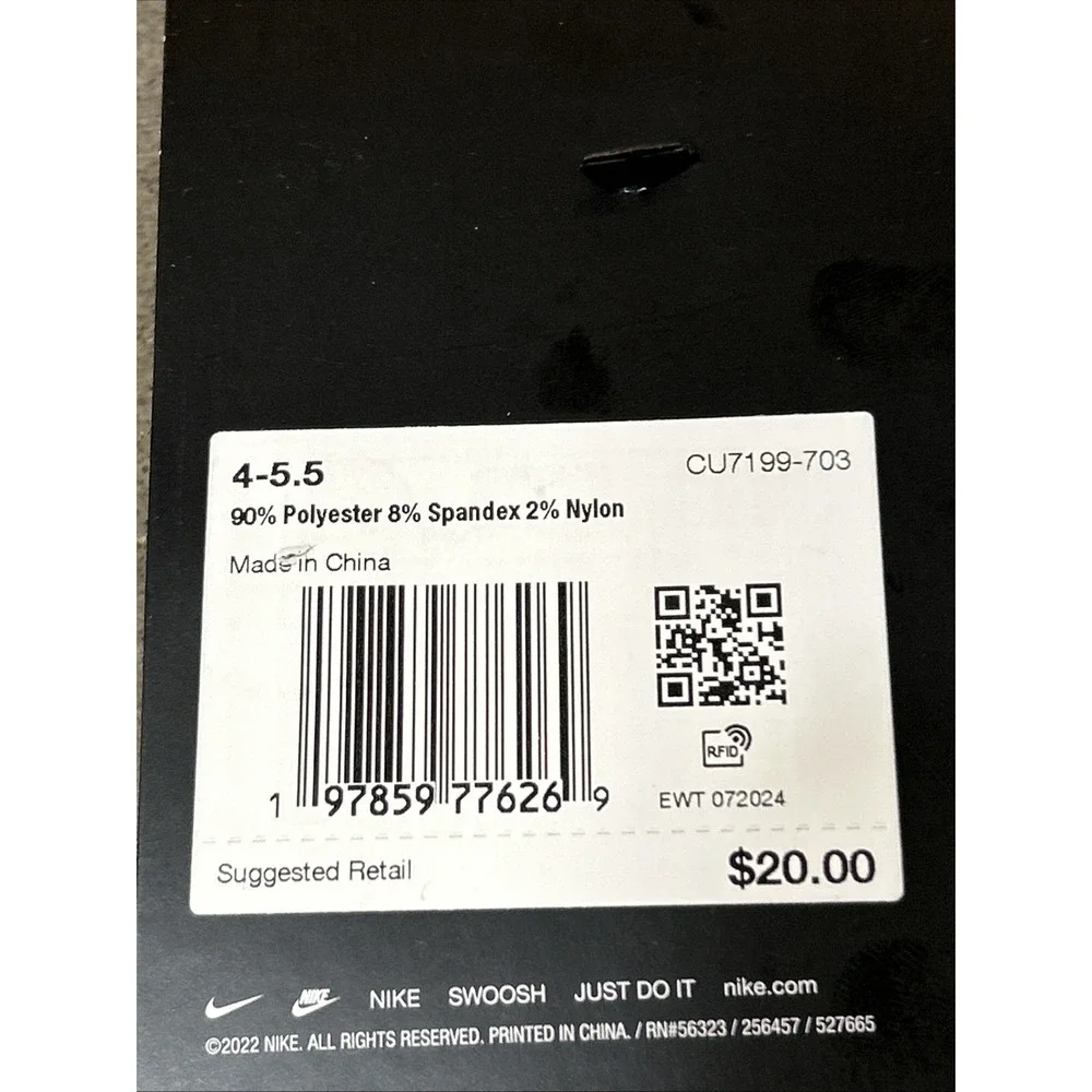 NWT Nike Spark Cushioned Ankle Running Socks DRI-FIT Y4-5.5/W5.5-7 New w/Tags
